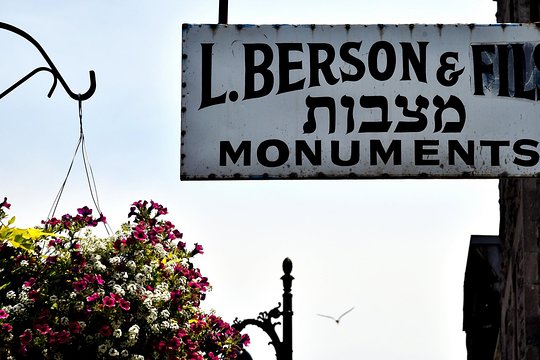 Tour image 2